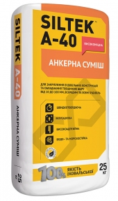 Siltek A-40. Анкерная смесь, 25кг