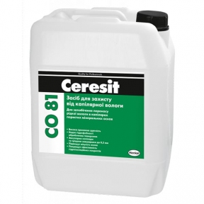 Ceresit CO 81. Средство для защиты от капиллярной влаги, для предотвращения переноса жидкой влаги в капиллярах пористых минеральных оснований, 10л