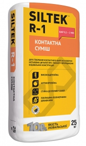 Siltek R-1. Контактная смесь, 25кг