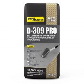 Budmajster D-309 PRO. Підлога самовирівнююча гіпсова М200 для створення високоміцного шару від 3 мм до 80 мм, 25 кг
