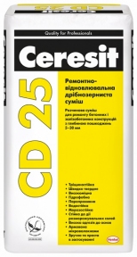 Ceresit CD 25. Ремонтно-восстановительная мелкозернистая растворная смесь для ремонта бетонных и железобетонных конструкций с глубиной повреждений 5–30 мм, 25 кг
