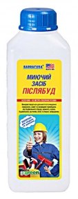 Моющее средство Послестрой Barracuda. Післябуд Барракуда