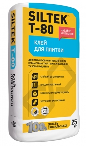 Siltek Т-80. Клей для плитки, 25кг