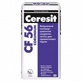 Ceresit CF 56 Corundum Светло-серый. Укрепляющее полимерцементное покрытие-топпинг, 25 кг