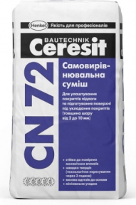 Ceresit CN 72 NIVEL EXPERT. Самовыравнивающаяся смесь для выравнивания оснований и стяжек полов перед укладкой покрытий (толщина слоя от 1* до 10 мм), 25кг