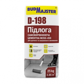 BUDMAJSTER D-198. Покрытие для пола самовыравнивающие цементное высокопрочное М350-450 толщиной 5-50 мм, 25 кг