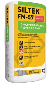 Siltek FМ-57. Быстротвердеющий самовыравнивающийся пол, от 3 мм, 25кг
