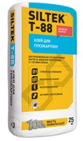 Siltek T-88. Клей для гіпсокартону, 25кг