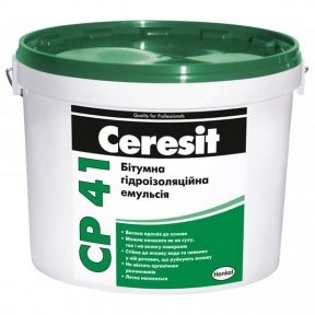 Ceresit CP 41. Битумная гидроизоляционная эмульсия, 10 кг