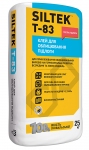 Siltek Т-83. Клей для облицовки пола, 25кг