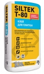 Siltek Т-80. Клей для плитки, 25кг