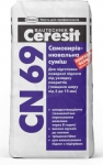 Ceresit CN 69 NIVEL SUPER. Самовыравнивающаяся смесь армирована микроволокнами для выравнивания оснований и стяжек (толщина слоя от 2 мм* до 40 мм), 25кг