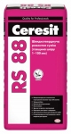 Ceresit RS 88. Быстротвердеющая ремонтная смесь (толщина слоя 1–100 мм), 25кг