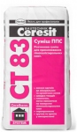 Ceresit CT 83. Смесь ППС, смесь ППС (Зима). Сухая смесь для приклеивания пенополистирольных плит при утеплении фасадов зданий и сооружений, 25кг