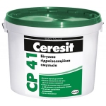 Ceresit CP 41. Битумная гидроизоляционная эмульсия, 10 кг